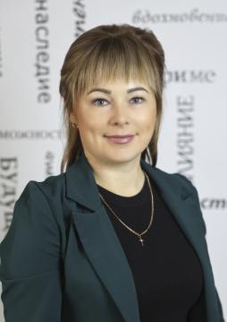 Седых Наталья Игоревна