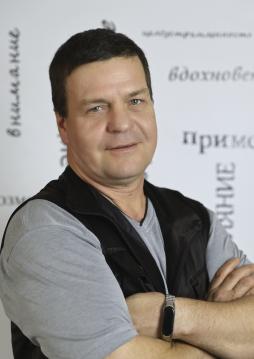 Буслаев Сергей Викторович